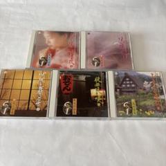 芥川隆行の演歌ベスト20 コップ酒/夫婦坂 CDT-4163 カセットテープ 芥川隆行の演歌ベスト20 コップ酒/夫婦坂 CDT-4163 カセットテープ