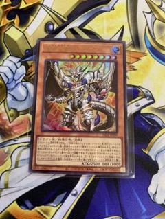 遊戯王　白の物語　深淵の獣ルベリオン　25thシークレット PSA10 遊戯王 白の物語 深淵の獣ルベリオン 25thシークレット PSA10
