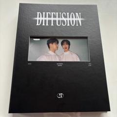 2025年最新】diffusion タンコンの人気アイテム - メルカリ