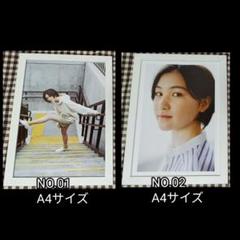 山口まゆ チェキ 直筆サイン入り 2017 当選書付き コウノドリ