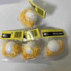 新品未開封　ゴルフボール　4個セット　ショットマスター　スペアボール　練習用