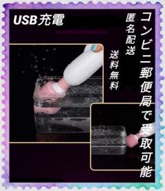 ハンディーマッサージ コードレス