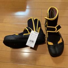 Amazon | シモツケ(SHIMOTSUKE) SZ-417RB MJB シューズNS