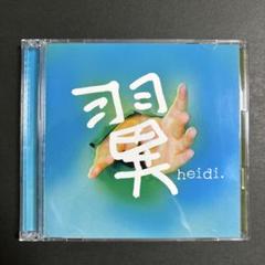 heidi./『翼/(初回生産限定盤)』/極美品/ヴィジュアル系/V系