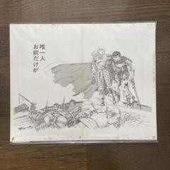 2025年最新】ベルセルク ポスターの人気アイテム - メルカリ