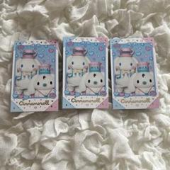 サンリオ キャラクターズ キャラポトレ2 シナモロール みるく