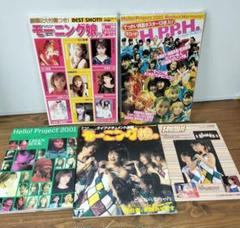 モーニング娘。関連生写真まとめ売り第二③ 画像2/10) モーニング娘。'24、秋にアルバムリリース決定 石田亜