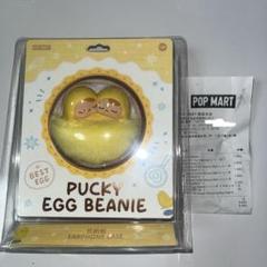 POPMART PUCKY EGG BEANIE イヤホンケース　プッキー PUCKY Egg Beanie Series-Earphone Case - POP MART (United States)