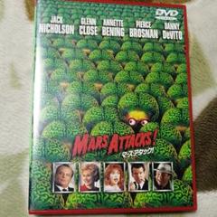 マーズ・アタック! 日本語吹替版 VHS Amazon.co.jp: マーズ・アタック!【字幕ワイド版】 [VHS