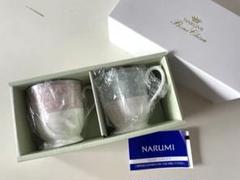 【未使用美品】NARUMIグレイスエア プレートセット箱付 2025年最新】ナルミ 食器 グレイスエアの人気アイテム - メルカリ