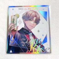 【即購入◯】ブレマイ 城瀬由鶴1周年セット ブレマイ 1周年 特典 城瀬由鶴 - メルカリ
