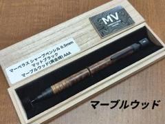 2025年最新】野原工芸 マーブルウッドの人気アイテム - メルカリ