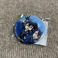 伏見猿比古　軍服　缶バッジ　アニメ　K　劇場版　MISSING　KINGS 2025年最新】K MISSING KINGS 伏見 猿比古の人気アイテム - メルカリ