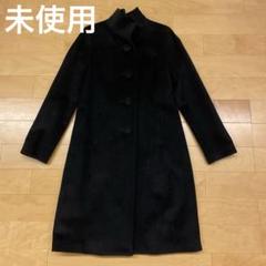 2025年最新】COMME CA DU MODE ロングコートの人気アイテム