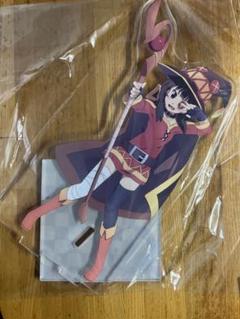 この素晴らしい世界に祝福を! ダッシュストア　めぐみん　アクリルスタンド