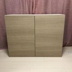 【引取限定】クリナップ キッチン 吊り棚