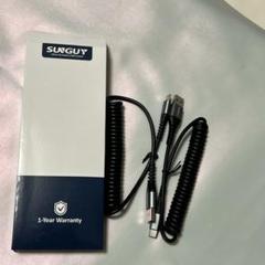 SUNGUY USB C ケーブル USB-A to USB-C