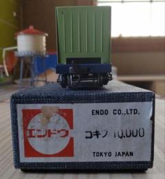 2025年最新】コキフ10000の人気アイテム - メルカリ