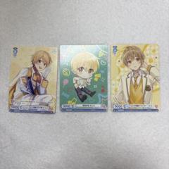 すとぷり ヴァイスシュヴァルツ CHるぅと