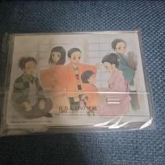 鬼滅の刃 在りし日の兄弟 アクスタ