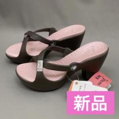2024年最新】クロックス crocs cyprusの人気アイテム - メルカリ 2024年最新】クロックス crocs cyprusの人気アイテム - メルカリ