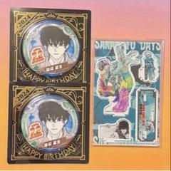 2025年最新】sakamoto days』バースデイ缶バッジの人気アイテム