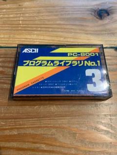 PC-8001ソフト】ドラゴン・レア【磁気テープ】
