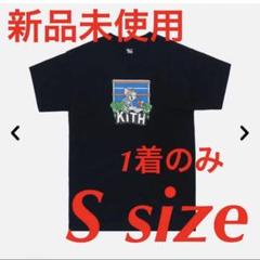 Kith Tom Jerry トム ジェリー コラボ ロンT box logo
