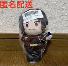 新品未開封 わんぱく！刀剣乱舞 ぬいぐるみ 加州清光 グッズ「わんぱく!刀剣乱舞 ぬいぐるみ 2 加州清光」の入荷情報