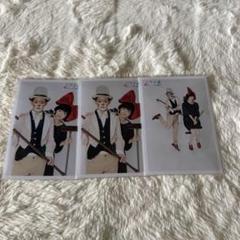 超特急 生写真 ユーキ ソロ 連結 集合 超特急 生写真 ユーキ ソロコンプ 第4弾 - メルカリ