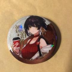 鳴潮】xピザハットコラボ 今汐 長離 漂泊者 相里要 缶バッジ