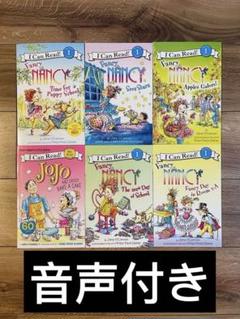 I Can Read! Fancy Nancy 英語絵本6巻セット　音声付き