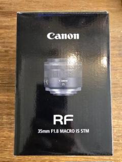 Canon RF35mm f1.8 美品 箱付 RFレンズ RF35mm F1.8 MACRO IS STM ：通販｜キヤノンオンライン