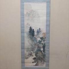 2022年最新】山水画 掛軸の人気アイテム - メルカリ