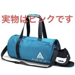 Aokelato アオケラートジムバッグ 20L-30L