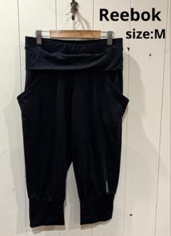 リーボック Reebok パンツ アウトドア ショートパンツ クロップドパンツ