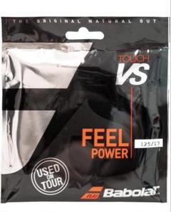 Babolat Touch VS 125/17