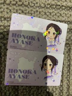 非売品　アイドルマスター シンデレラガールズ 346プロスペシャルシートセット 非売品アイドルマスター シンデレラガールズ 346プロスペシャル