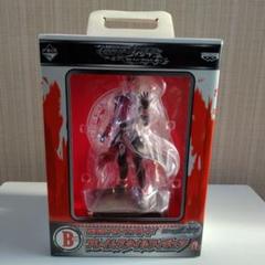 Amazon.co.jp: 仮面ライダーシリーズ R/D 仮面ライダー