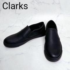 新品未使用✨clarks クラークス　サイドゴア　スリッポン　ブラック　レザー 楽天市場】クラークス スリッポン サイドゴアの通販