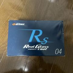 ジーゾックス リアルガラスコート R 01 【残2セット】同時購入で大幅値引き！ ジーゾックス リアルガラスコート R 01 【残2セット】同時購入で