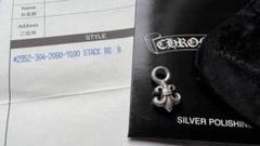 国内正規店購入　クロムハーツ スタック BS B フレアです。