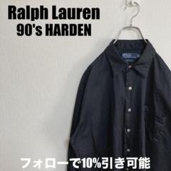 Ralph Lauren リメイク クロップド丈 長袖シャツ 黒 Lサイズ top-prl-711729_1.jpg