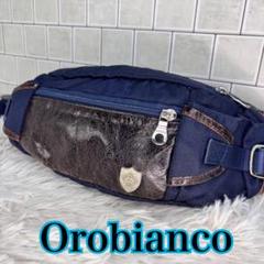 Orobianco オロビアンコ ボディバッグ ネイビー