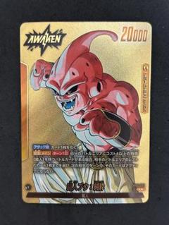 魔人ブウリーダーパラレル　魔人ブウパラレル ドラゴンボールフュージョンワールド ドラゴンボール フュージョンワールド 限界を超えし者 魔人ブウ