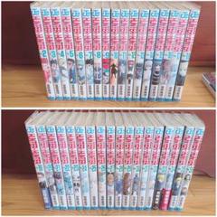 HUNTERxHUNTER ハンターハンター 2～36巻セット