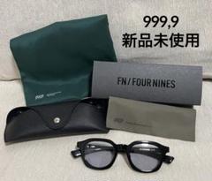今年人気のブランド品や フォーナインズ999,9サングラスFNー0947クリアブラック99 メルカリ - 小物
