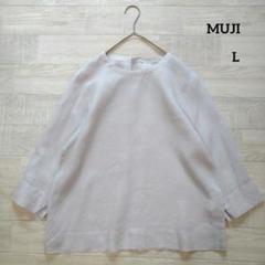 MUJI 無印良品 リネン 七分袖ブラウス L