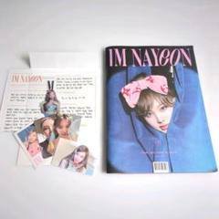 NAYEON 「IM NAYEON」 1st Mini Album 特典付き