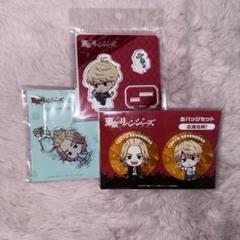 佐野万次郎 バースデーベア 新品未使用未開封 完備品 希少 受注 東リベ 佐野万次郎 新品未開封 - メルカリ
